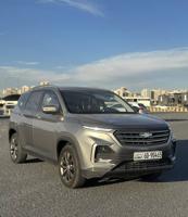 إعلان عن كابتيفا 2023 عداد 110