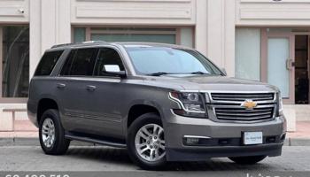 إعلان عن تاهو Ls-2 2017 صبغ وكالة