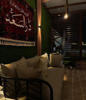 إعلان عن دار السعد