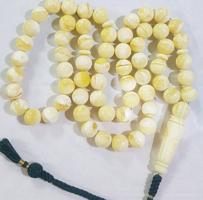 إعلان عن للبيع مسباح كهرب.