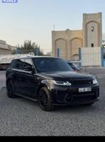 إعلان عن 📍 اوتبغرافي الفول v8📍