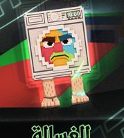 إعلان عن ماب السرقه