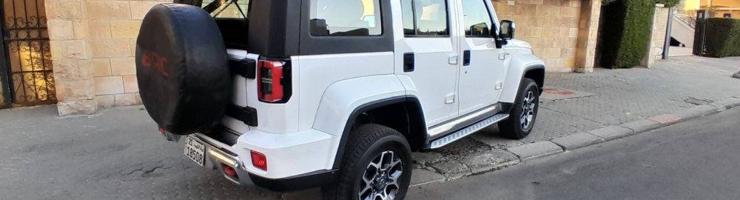 إعلان عن للبيع بحالة الوكالة كامل المواصفات الدرجة الأولى