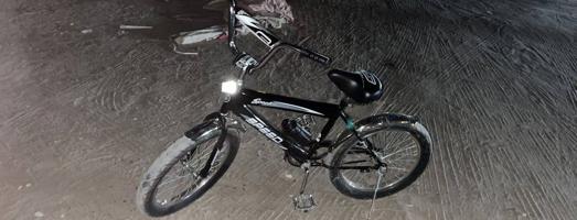 إعلان عن مستعمل جديد.