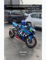 إعلان عن للبيع سراد وكالة