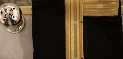 إعلان عن أبو أحمد للبشوت