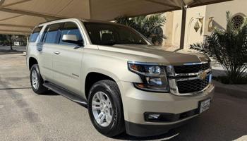 إعلان عن تاهو ال اس تو