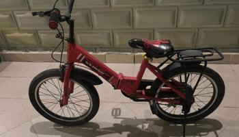 إعلان عن للبيع  قاري