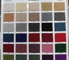 إعلان عن بيع وتركيب سجاد وبيع وتلبيس كنب ومساند