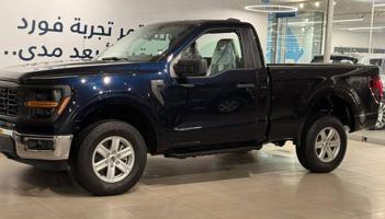 إعلان عن وانيت اصفار 2025