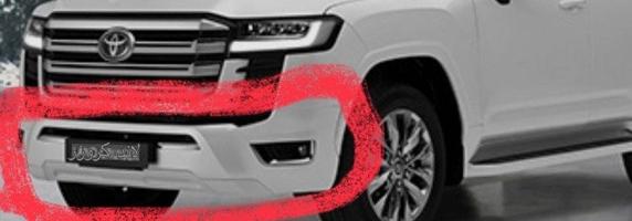 إعلان عن صباح الاحمد