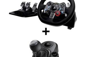 إعلان عن للبيع دركسون G29