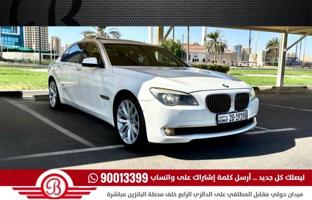 إعلان عن ًBMW 740L - الموديل:2012 - العداد143