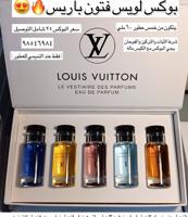 إعلان عن حريق الأسعار