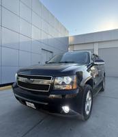 إعلان عن بحالة نادرة شرط الفحص