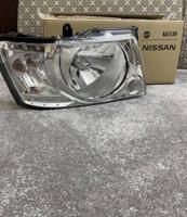 إعلان عن أسطبات سفاري فتك