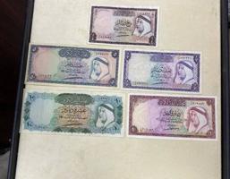إعلان عن للبيع عملات قديمه متنوعه كويتية وخليجية وعربية وعالمية