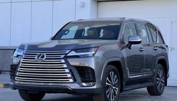 إعلان عن LX600 / 2023