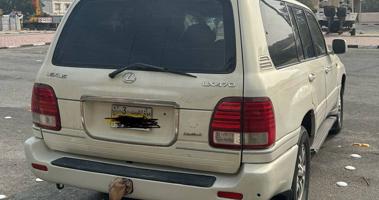 إعلان عن بيعه سريعه