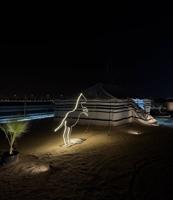 إعلان عن للايجار كشته جميرا الخيران