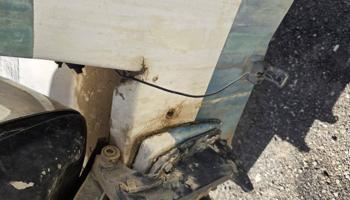 إعلان عن تصليح فيبر جلاس