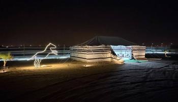 إعلان عن كشته جميرا ⛺️