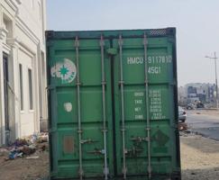 إعلان عن المطلاع أن ٩ قطعه ٣