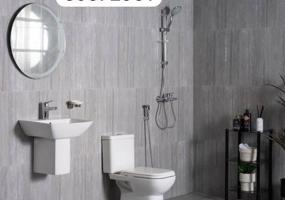 إعلان عن سباك صحي