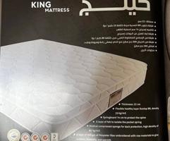 إعلان عن فرشات طبيه جميع المقاسات بأقل الأسعار والجودة