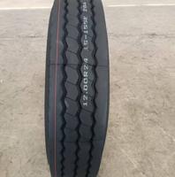 إعلان عن للبيع تواير 1200/24