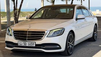 إعلان عن مرسيدس S450L صبغ الوكاله