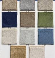 إعلان عن سجاد تركي قص للبيع +سجاد سعودي قص بأجمل الأسعار