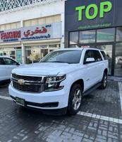 إعلان عن 📍TOPEST📍