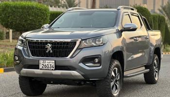 إعلان عن تحت الكفالة - دبل قير