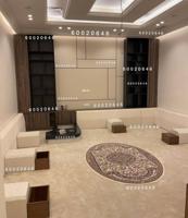 إعلان عن تفصال ديوانيات