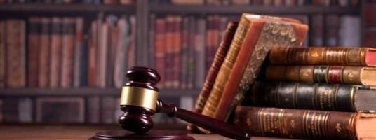 إعلان عن مدرس قانون خبرة كبيرة لطلبة كلية الحقوق - kilaw - الشرطة - التطبيقي