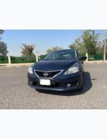 إعلان عن نيسان  - تيدا