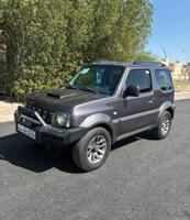 إعلان عن للبيع جمني قير تماتيك