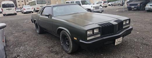 إعلان عن ١٩٧٧ كاتلس سوبريم