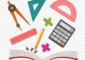 إعلان عن مدرس الرياضيات متوسط وثانوي وجامعات