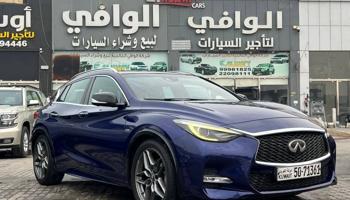 إعلان عن إنفينيتي Q30S
