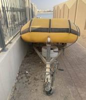 إعلان عن ماشوه ١٠ قدم