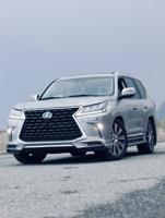 إعلان عن صبغ الوكالة وارد الساير