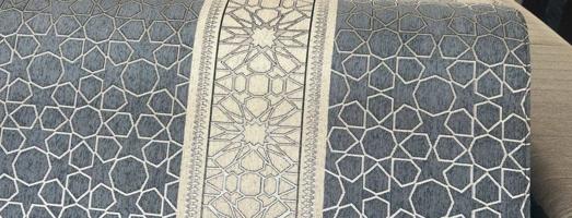 إعلان عن سجاد موكيت ومساند