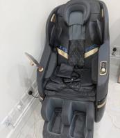 إعلان عن ARAM Clinic . Mazaya