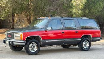 إعلان عن للبيع سوبر ٩٢ ملكي