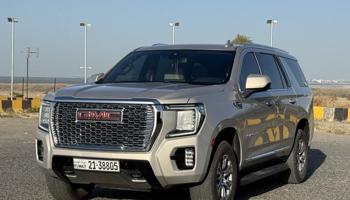 إعلان عن للبيع يوكن موديل 2022 شرط الفحص