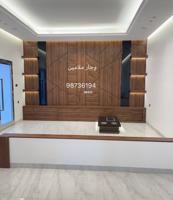 إعلان عن ديكورات وجارات ومغاسل