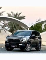 إعلان عن معرض القمة🚩