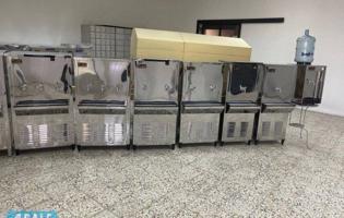 إعلان عن برادات ماء النسر 🦅